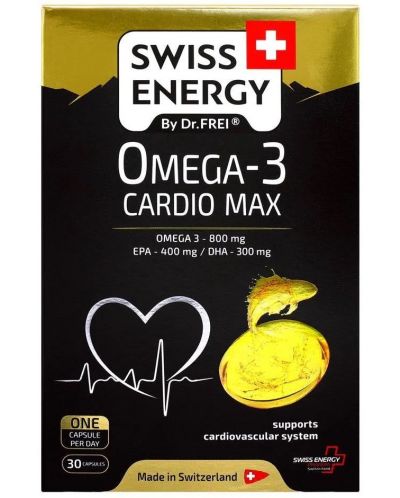 Omega-3 Cardio Max, 30 капсули, Swiss Energy - 1