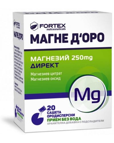 Магне Д'оро Директ, 20 сашета, Fortex - 1