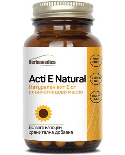 Acti E Natural, 60 веге капсули, Herbamedica - 1