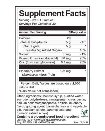 Elderberry with Zinc & Vitamin C, 60 дъвчащи таблетки, Swanson - 2