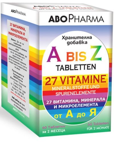 А до Z, 60 таблетки, Abo Pharma - 1