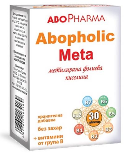 Аbopholic Meta, 30 таблетки, Abo Pharma - 1