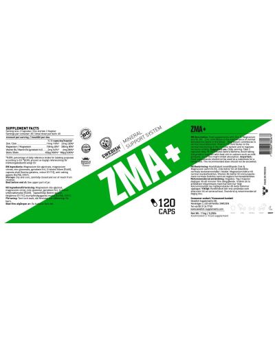 ZMA +, 120 капсули, Swedish Supplements - 2