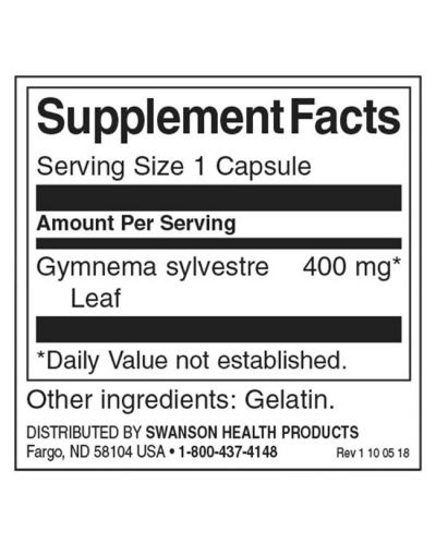 Gymnema Sylvestre Leaf, 100 капсули, Swanson - 2