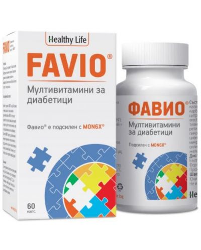 Favio, 60 таблетки, Healthy Life - 1