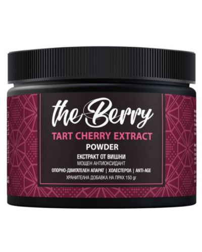 The Berry Tart Cherry Extract, 150 g, Lifestore - 1