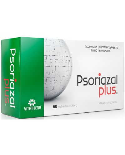 Psoriazal Plus, 60 таблетки, Vita Herb - 1