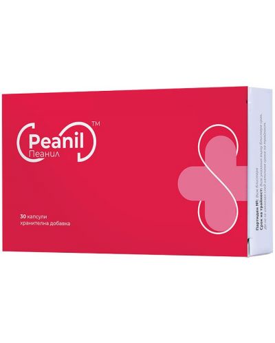 Peanil, 30 капсули, Naturpharma - 1