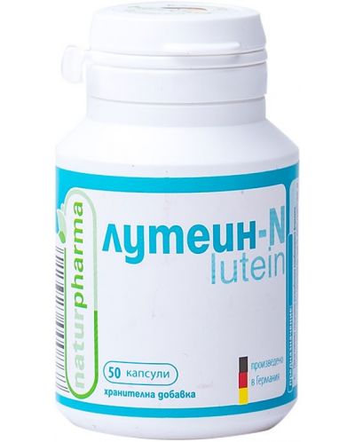 Лутеин-N, 50 капсули, Naturpharma - 1