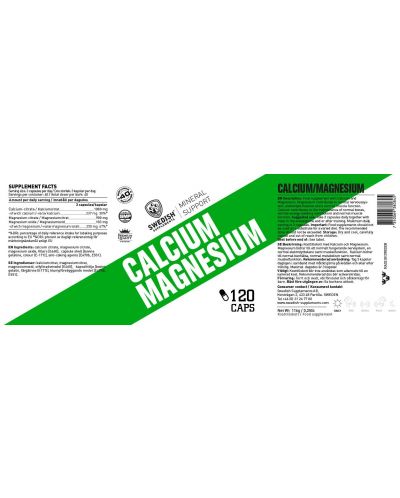 Calcium + Magnesium, 120 капсули, Swedish Supplements - 2