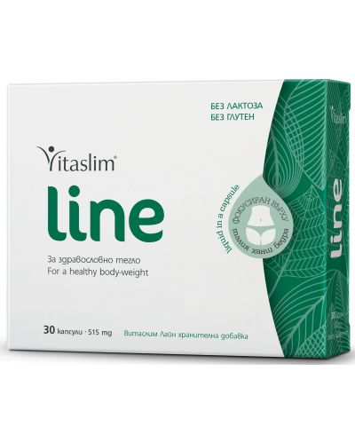 Line, 500 mg, 30 капсули, Vitaslim Innove - 1