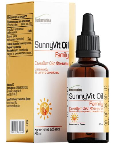 Sunny Vit Оil Family, 400 IU, 50 ml, Herbamedica - 1