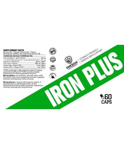 Iron Plus, 60 капсули, Swedish Supplements - 2