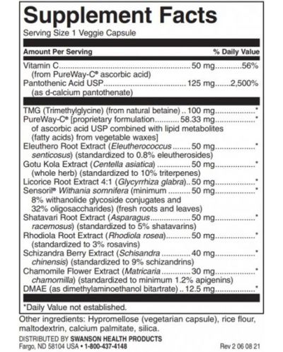 Adrenal Essentials, 60 растителни капсули, Swanson - 2