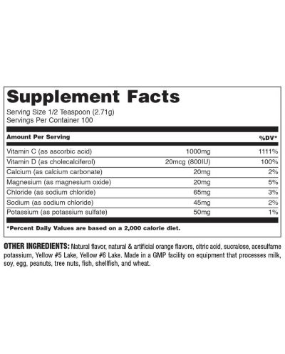 Nutrition Immun-C, портокал, 271 g, Universal - 2