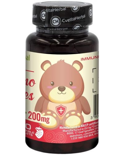 Kids Immuno Bearies, 200 mg, 30 таблетки, Cvetita Herbal - 2