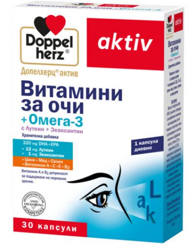 Doppelherz Aktiv Витамини за очи + Омега-3, 30 капсули - 1