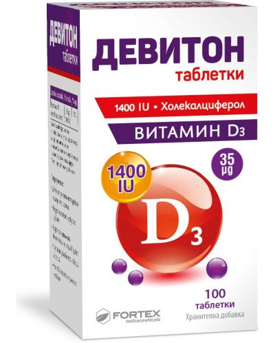 Девитон, 1400 IU, 100 таблетки, Fortex - 1