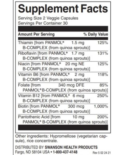 Real Food B-Complex, 60 капсули, Swanson - 2