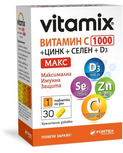 Vitamix Витамин C + Цинк + Селен + D3 Макс, 30 таблетки, Fortex - 1