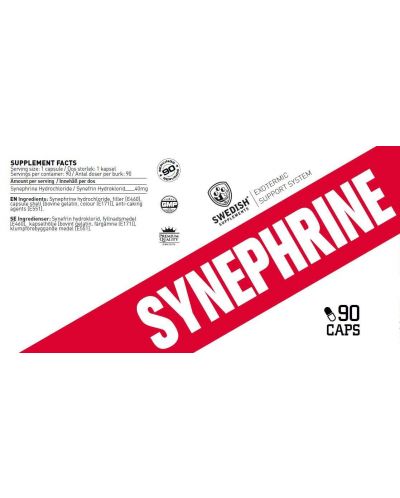 Synephrine, 90 капсули, Swedish Supplements - 2