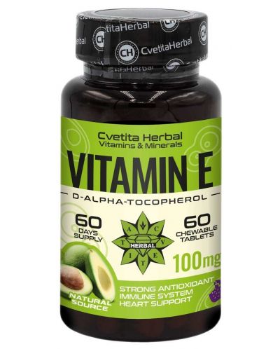 Vitamin E, 100 mg, 60 дъвчащи таблeтки, Cvetita Herbal - 1