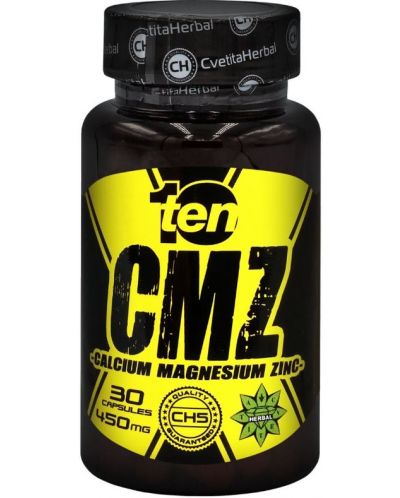 10/ten CMZ, 450 mg, 30 капсули, Cvetita Herbal - 1
