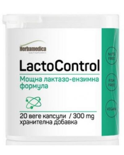 LactoControl, 300 mg, 20 капсули, Herbamedica - 1