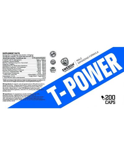 T-Power, 200 капсули, Swedish Supplements - 2