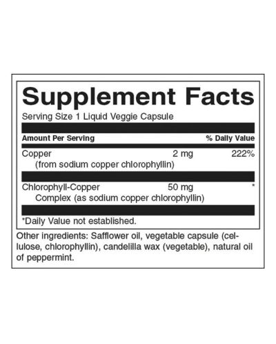 Chlorophyll, 50 mg, 90 растителни капсули, Swanson - 2
