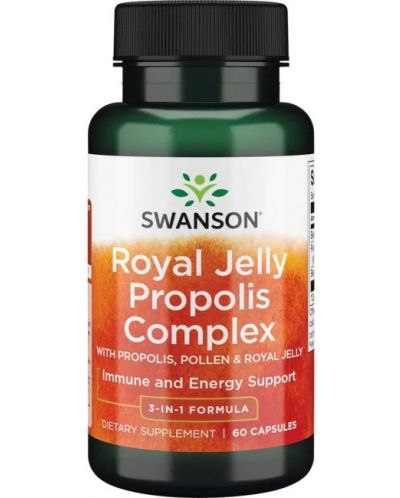 Royal Jelly Propolis Complex, 60 капсули, Swanson - 1