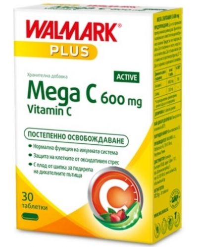 Mega C, 600 mg, 30 таблетки, Stada - 1