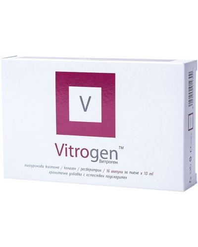 Vitrogen, 16 ампули x 10 ml, Naturpharma - 1