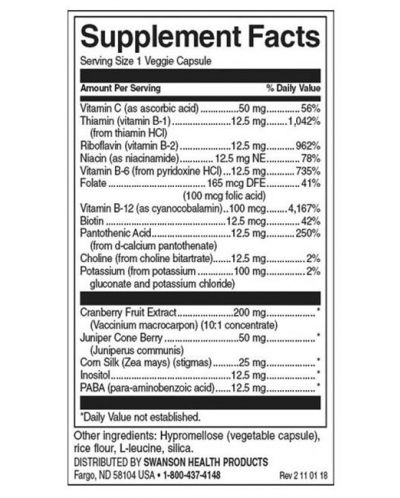 Kidney Essentials, 60 растителни капсули, Swanson - 2