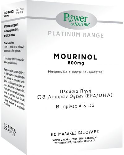 Platinum Range Mourinol, 600 mg, 60 капсули, Power of Nature - 1