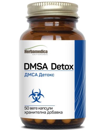 DMSA Detox, 200 mg, 50 капсули, Herbamedica - 1