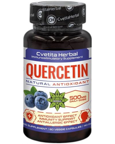 Quercetin, 250 mg, 80 капсули, Cvetita Herbal - 1