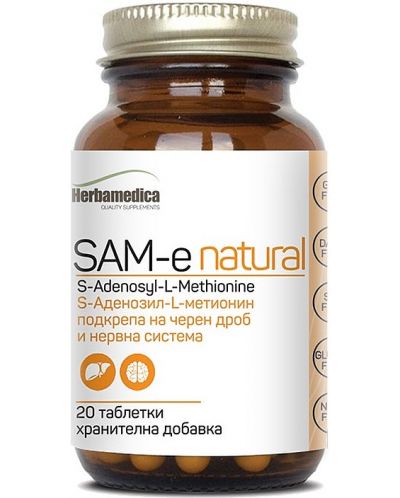 SAM-e, 400 mg, 20 таблетки, Herbamedica - 1