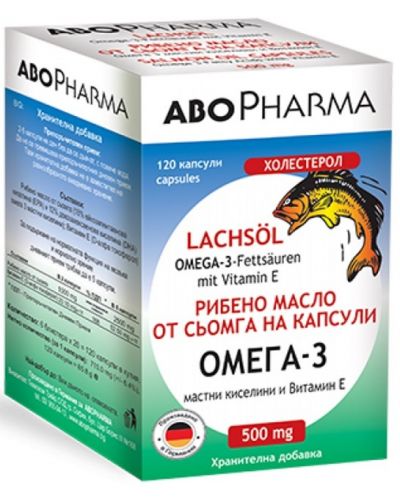 Омега-3, 500 mg, 120 капсули, Abo Pharma - 1