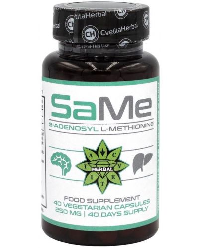 SaMe, 250 mg, 40 капсули, Cvetita Herbal - 1