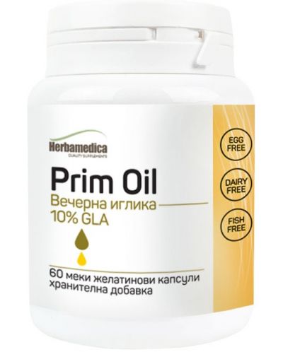 Prim Oil, 60 капсули, Herbamedica - 1