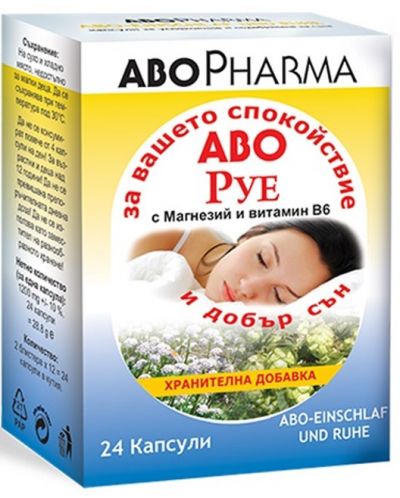Abo Руе, 24 капсули, Abo Pharma - 1