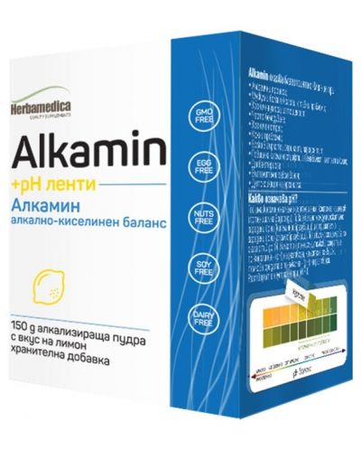 Alkamin, 150 g, Herbamedica - 1