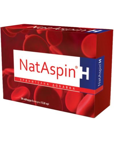 NatAspin H, 30 капсули, Valentis - 1
