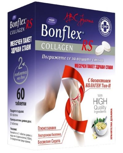 Bonflex Collagen RS, 60 таблетки, ABC Pharma - 1