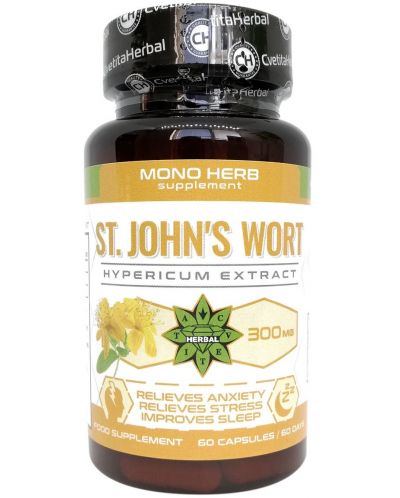 St.John's Wort, 300 mg, 60 капсули, Cvetita Herbal - 1