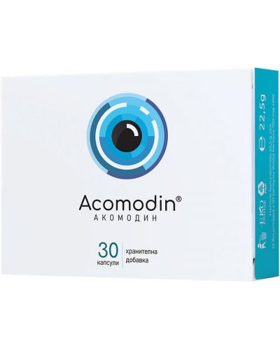 Acomodin, 30 капсули, Naturpharma - 1