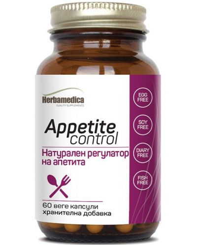Appetite Control, 60 капсули, Herbamedica - 1