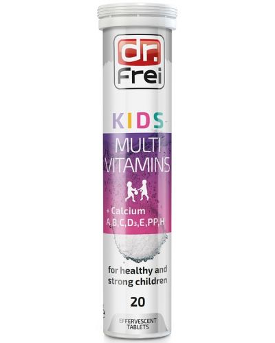 Хранителна добавка Dr. Frei - Kids Multivitamins, 20 таблетки - 1