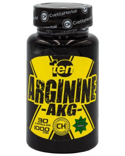 10/ten Arginine, 1000 mg, 30 капсули, Cvetita Herbal - 1